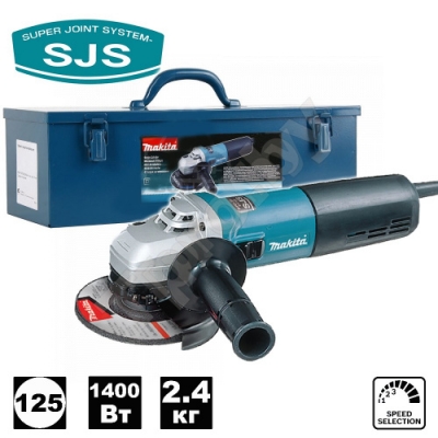 Угловая шлифмашина 9565CVK (9565 CVK) MAKITA