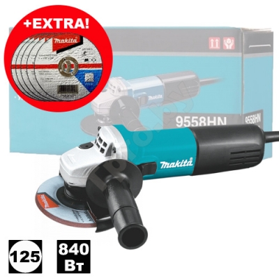 Угловая шлифмашина 9558HNX7 (9558 HNX7) + 5 дисков MAKITA
