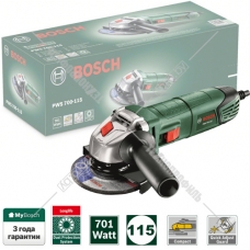 Угловая шлифмашина PWS 700-115 BOSCH (06033A2020)