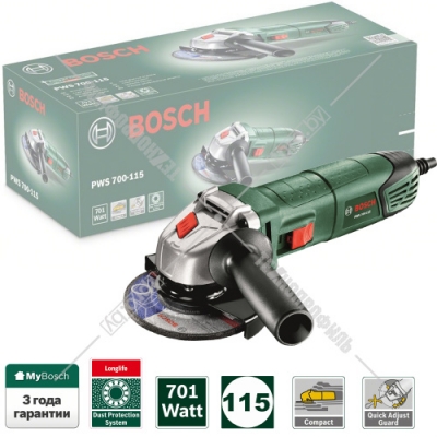 Угловая шлифмашина PWS 700-115 BOSCH (06033A2020)