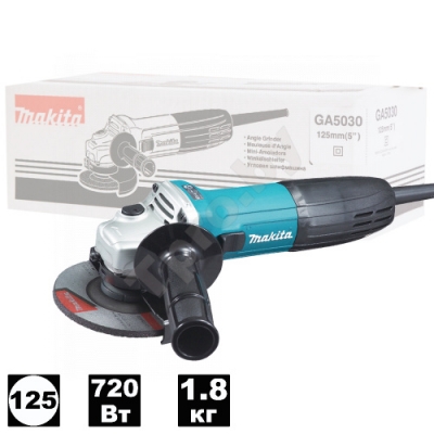 Угловая шлифмашина GA5030 (GA 5030) MAKITA