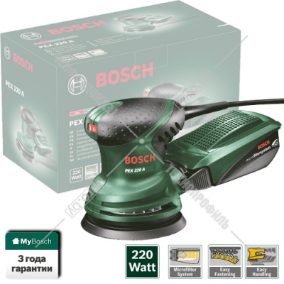 Эксцентриковая шлифмашина PEX 220 A BOSCH (0603378020)