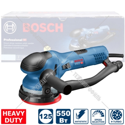 Эксцентриковая шлифмашина GET 55-125 Professional BOSCH (0601257000)