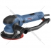 Эксцентриковая шлифмашина GET 75-150 Professional BOSCH (0601257100)