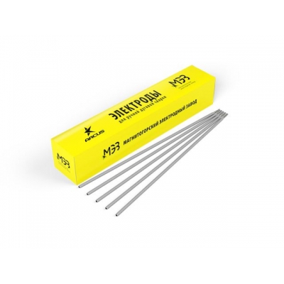 Электроды ЦУ-5 ф 2,5мм уп. 1кг (МЭЗ/Аркус) (для сварки трубопроводов, котлогенераторов)