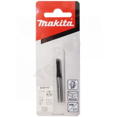 Фреза пазовая 6x16/6 мм MAKITA (D-67717)