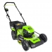 Газонокосилка аккумуляторная Greenworks GD60LM46HP, 60V, 46 см, без АКБ и ЗУ