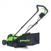 Газонокосилка Greenworks GD24LM33 24V (33 см) аккумуляторная, без АКБ и ЗУ
