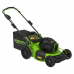 Газонокосилка Greenworks GC82HPLM51 82V (51 см) аккумуляторная , без АКБ и ЗУ