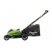 Газонокосилка аккумуляторная Greenworks GD40LM45, 40V, 45 см, с 1хАКБ 6 А.ч. и ЗУ