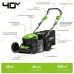 Газонокосилка Greenworks GD40LM46SPK8 40V (46 см) самоходная аккумуляторная, с АКБ 8 А/ч и ЗУ Газонокосилка Greenworks GD40LM46SPK8 40V (46 см) самоходная аккумуляторная, с АКБ 8 А/ч и ЗУ