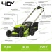 Газонокосилка Greenworks GD40LM48SPK8 40V (48 см) самоходная аккумуляторная, c АКБ 8 А/ч и ЗУ