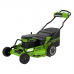 Газонокосилка Greenworks GC82LM30S 82V (76 см) самоходная аккумуляторная, без АКБ и ЗУ Газонокосилка Greenworks GC82LM30S 82V (76 см) самоходная аккумуляторная, без АКБ и ЗУ