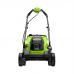 Газонокосилка Greenworks GD24LM331K5 24V (33 см) аккумуляторная, c АКБ 5 А/ч и ЗУ