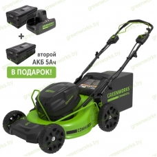 Газонокосилка Greenworks GC82LM51SP2 82V (51 см) самоходная аккумуляторная, с 2×АКБ 5А/ч и двойным ЗУ