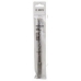 Сверло SDS-plus-1 8x150x210 мм BOSCH (2608680271)