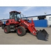 Фронтальный погрузчик Rossel R-1600