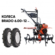 Культиватор SKIPER SP-850S + колеса BRADO 6.00-12 (комплект)