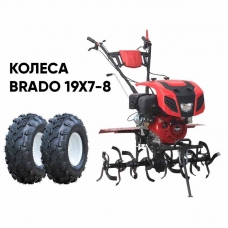 Культиватор BRADO GT-1600SX + колеса BRADO 19х7-8 (комплект)