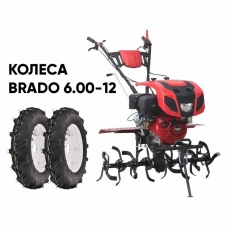 Культиватор BRADO GT-1600SX + колеса BRADO 6.00-12 (комплект)