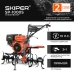 Культиватор SKIPER SP-1000S (10 л.с., без ВОМ, пон.передача, 3+1, 2 года гарантии, без колёс ) Культиватор SKIPER SP-1000S (10 л.с., без ВОМ, пон.передача, 3+1, 2 года гарантии, без колёс )