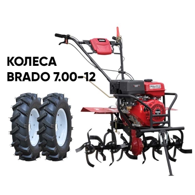 Культиватор BRADO GM-1400SB + колеса BRADO 7.00-12 (комплект)