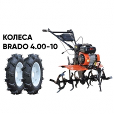 Культиватор SKIPER SP-700 + колеса BRADO 4.00-10 (комплект)