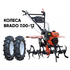 Культиватор SKIPER SP-850S + колеса BRADO 7.00-12 (комплект)