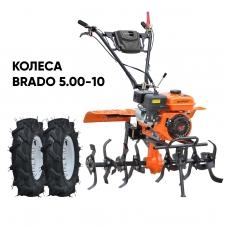 Культиватор SKIPER SK-850S + колеса BRADO 5.00-10 (комплект)