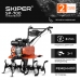 Культиватор SKIPER SP-700 (8 л.с., без ВОМ, передач 2+1, 2 года гарантии, без колёс) Культиватор SKIPER SP-700 (8 л.с., без ВОМ, передач 2+1, 2 года гарантии, без колёс)