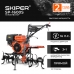 Культиватор SKIPER SP-1600S +ручка (16 л.с., без ВОМ, пон.передача, 3+1, 2 года гарантии, без колёс) Культиватор SKIPER SP-1600S +ручка (16 л.с., без ВОМ, пон.передача, 3+1, 2 года гарантии, без колёс)