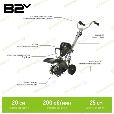 Культиватор Greenworks GC82TK5 82V аккумуляторный, с АКБ 5 А/ч и ЗУ