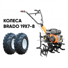 Культиватор SKIPER SP-720 + колеса BRADO 19х7-8 (комплект)