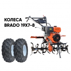 Культиватор SKIPER SP-1600S + колеса BRADO 19х7-8 (комплект)
