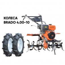 Культиватор SKIPER SP-1400S + колеса BRADO 4.00-10 (комплект)
