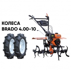 Культиватор SKIPER SP-850S + колеса BRADO 4.00-10 (комплект)