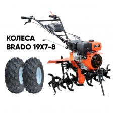 Мотоблок SKIPER SP-1400SE EXPERT + колеса BRADO 19х7-8 (комплект)