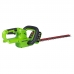 Кусторез Greenworks G24HT56K5 24V (56 см) аккумуляторный, с АКБ 5 А/ч и ЗУ