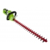 Кусторез аккумуляторный GreenWorks G40HT61K2, 40V, 61 см, с 1хАКБ 2 А.ч и ЗУ