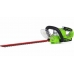 Кусторез аккумуляторный Greenworks G24HT57K2, 24V, 57 см, с 1хАКБ 2 А.ч и ЗУ