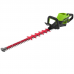 Кусторез Greenworks GC82HT2 82V (61 см) аккумуляторный, без АКБ и ЗУ
