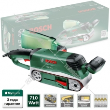 Ленточная шлифмашина PBS 75 A BOSCH (06032A1020)