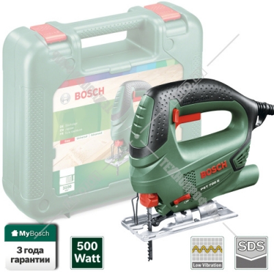 Лобзик электрический PST 700 E BOSCH (06033A0020)