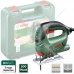 Лобзик электрический PST 700 E BOSCH (06033A0020)