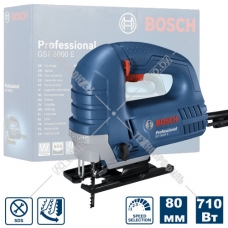 Лобзик электрический GST 8000 E Professional BOSCH (060158H000)