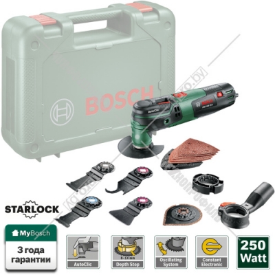 Многофункциональный инструмент PMF 250 CES Set BOSCH (0603102121)