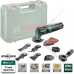 Многофункциональный инструмент PMF 250 CES Set BOSCH (0603102121)