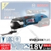 Многофункциональный инструмент аккумуляторный GOP 18V-28 Professional BOSCH (06018B6002)