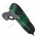 Многофункциональный инструмент PMF 2000 BOSCH (0603102003)