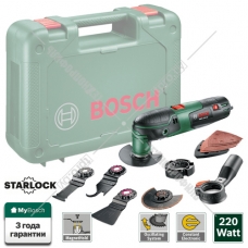 Многофункциональный инструмент PMF 220 CE Set BOSCH (0603102021)